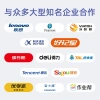 Simultaneous interpretation machine, AI multi-language intelligent translation machine, portable translator for overseas travel and conferences Application Scenario